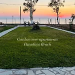 公寓 Garden View *